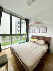 Canberra Residences (D27), Condominium #461848201